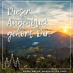 Zum Wohlfuehlen マリアツェル